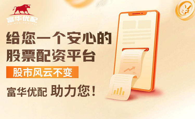 太阳报：热刺球星帕佩