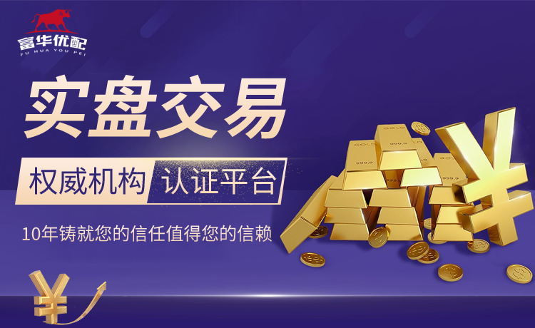 意媒：里奇将和米兰签4+1合同 转会费2300万欧+150万奖金+10%二转