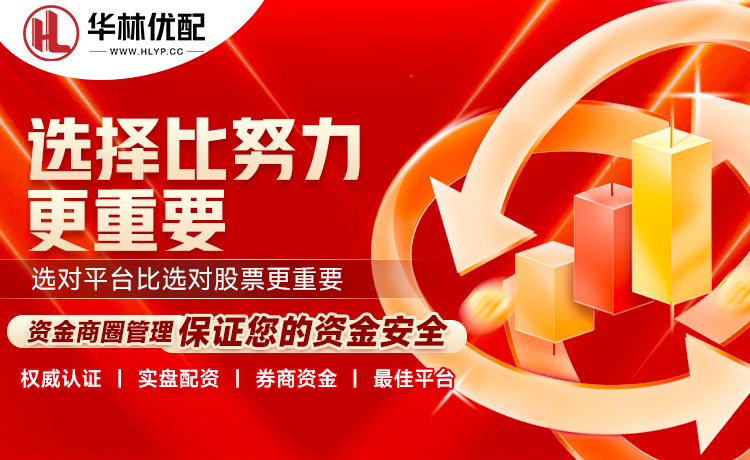 美国队第13次进入金杯赛决赛创造赛事纪录，从未连续无缘决赛