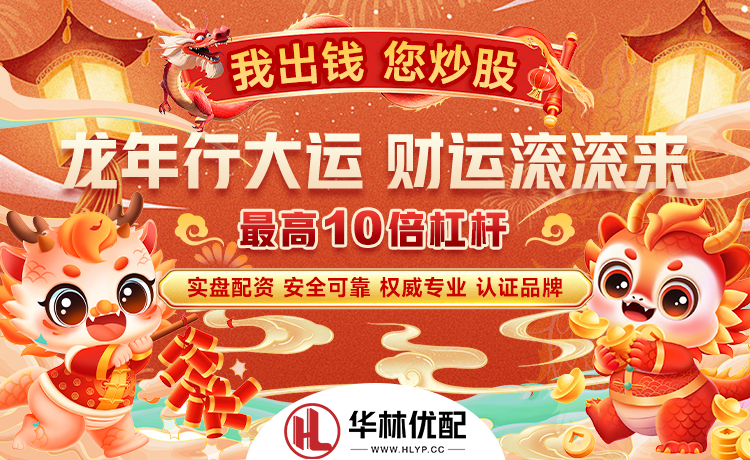 津媒谈新鹏城新援韦斯利：身价曾达3000万欧，抢点反击水准均很高